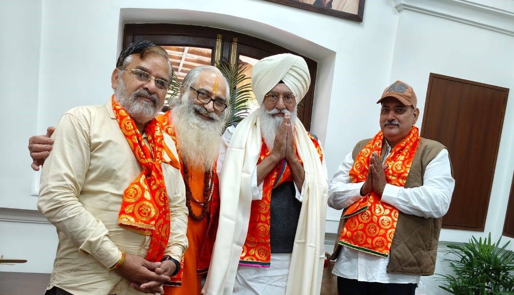 Honouring Maharaj Shree Baba Gurinder Singh Ji Maharaj(Radha Swami Pramukh Guru Maharaj)