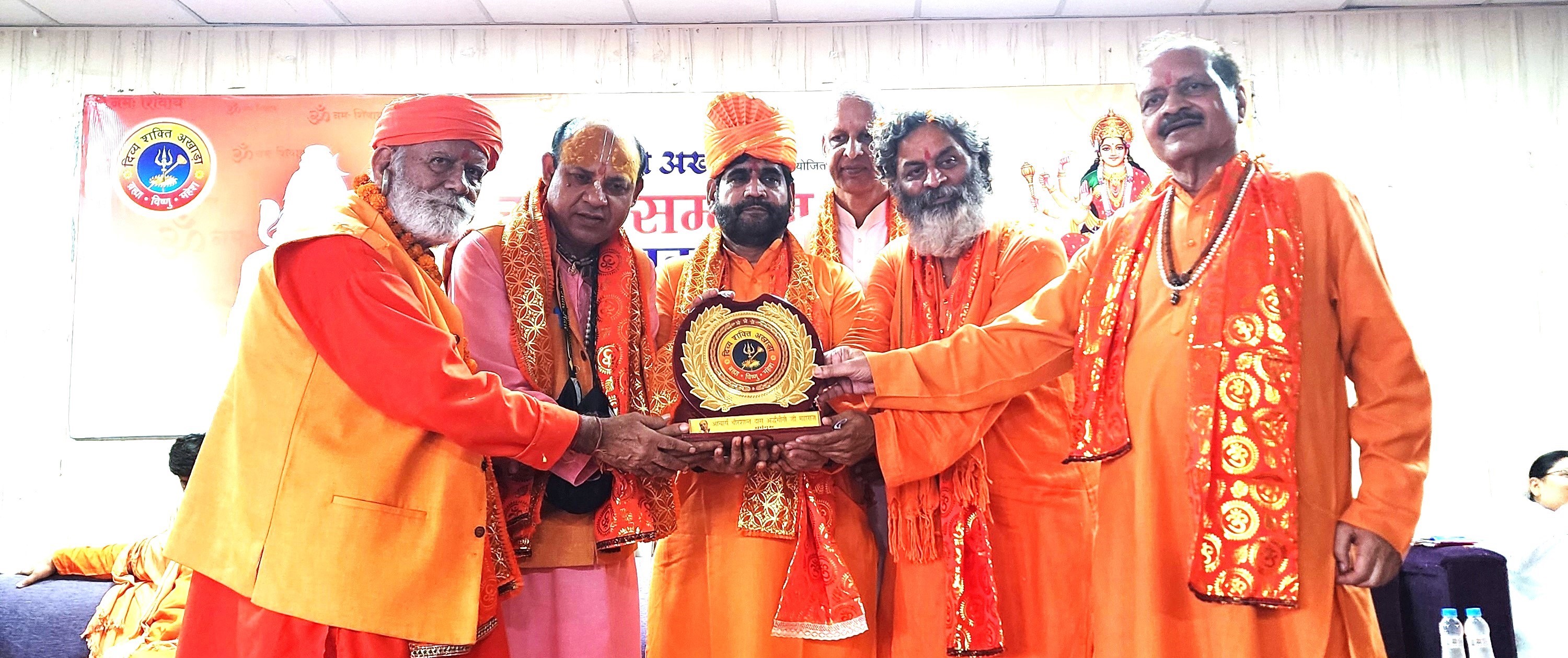Honouring Shree H.S.Rawat (Dharamguru & Renowned Astrologer)