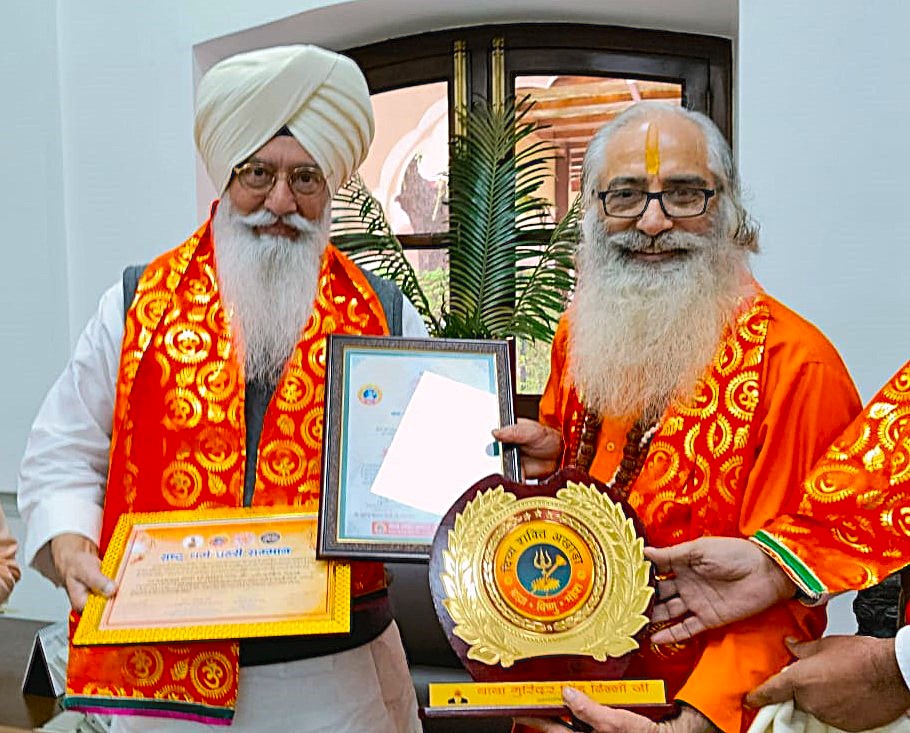 Honouring Maharaj Shree Baba Gurinder Singh Ji Maharaj(Radha Swami Pramukh Guru Maharaj)
