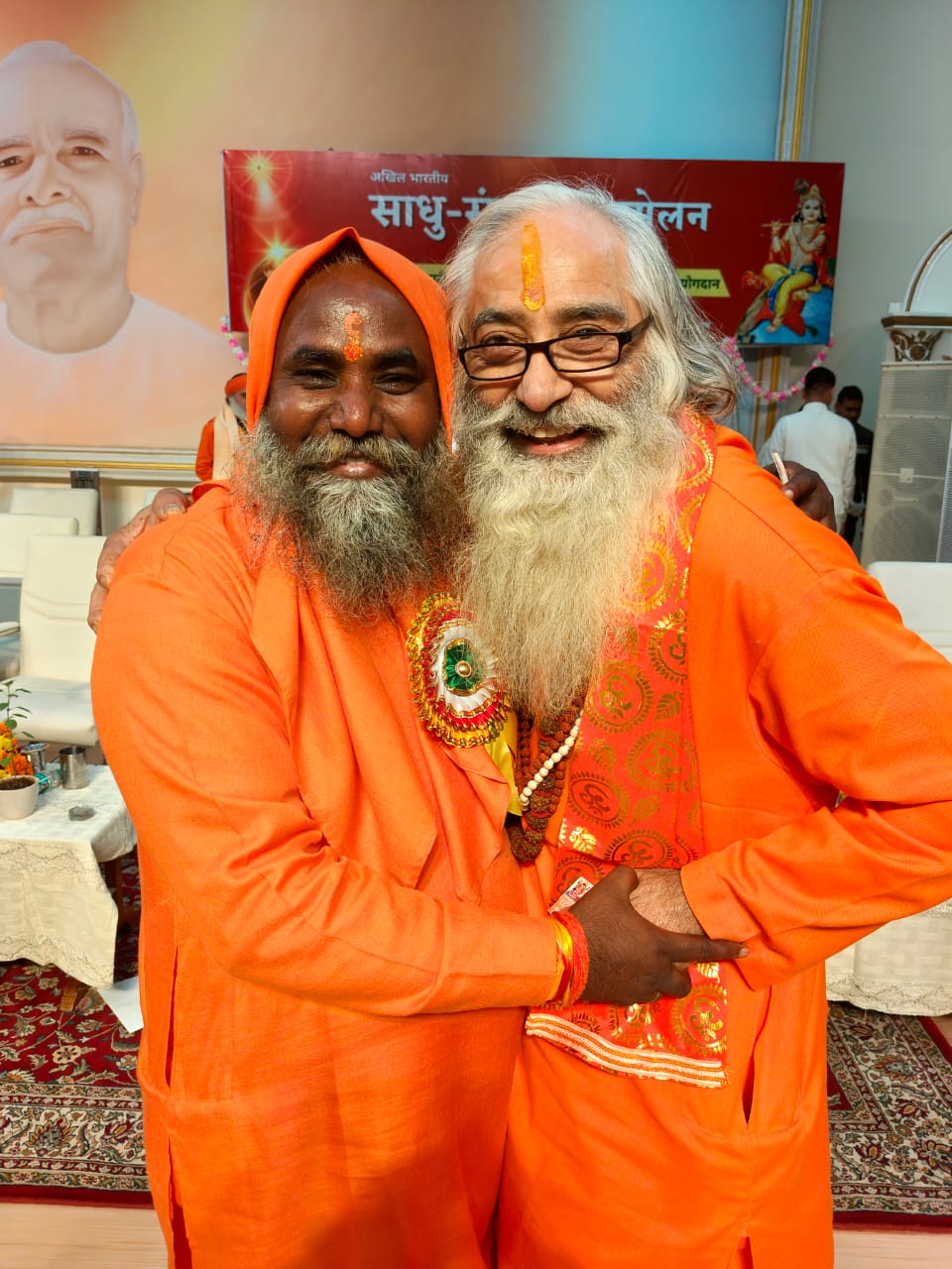 Swami Pravakta nand Ji Maharaj M L A Pilibhit Ke saath 